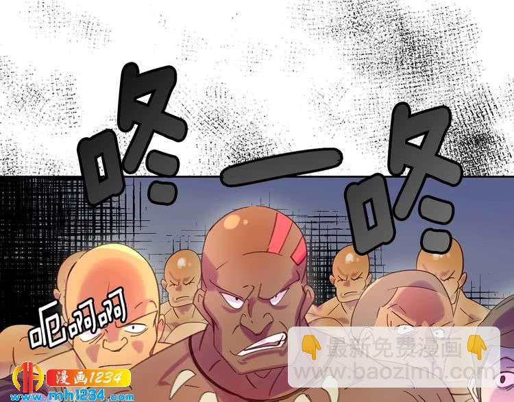 第105话 氪金玩家10