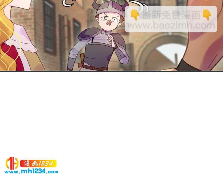 第105话 氪金玩家103