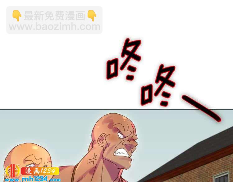第105话 氪金玩家104
