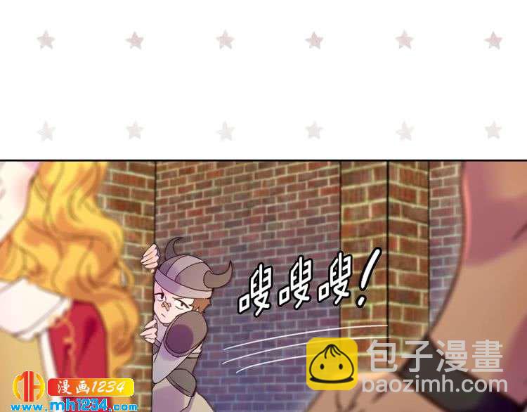 第105话 氪金玩家112