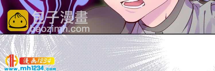 第105话 氪金玩家127