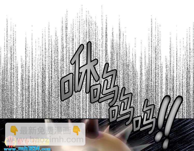 第105话 氪金玩家128