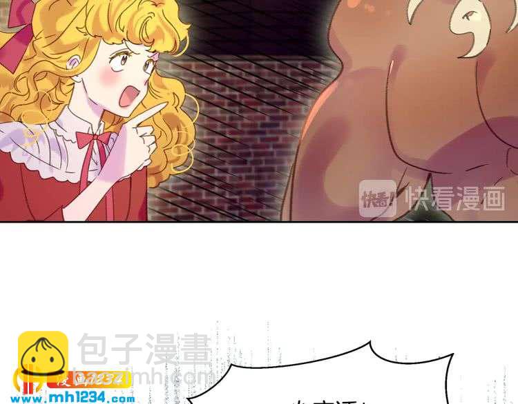 第105话 氪金玩家13