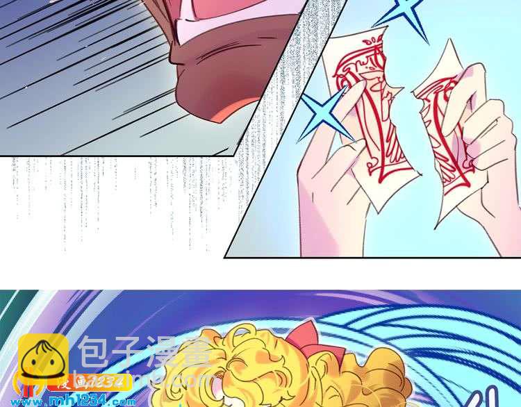 第105话 氪金玩家15