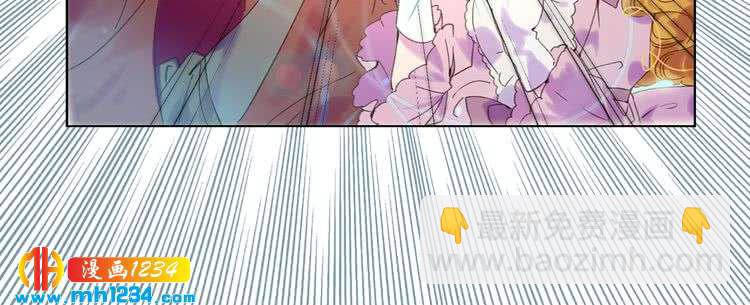 第105话 氪金玩家23