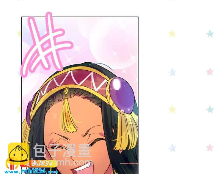 第105话 氪金玩家28