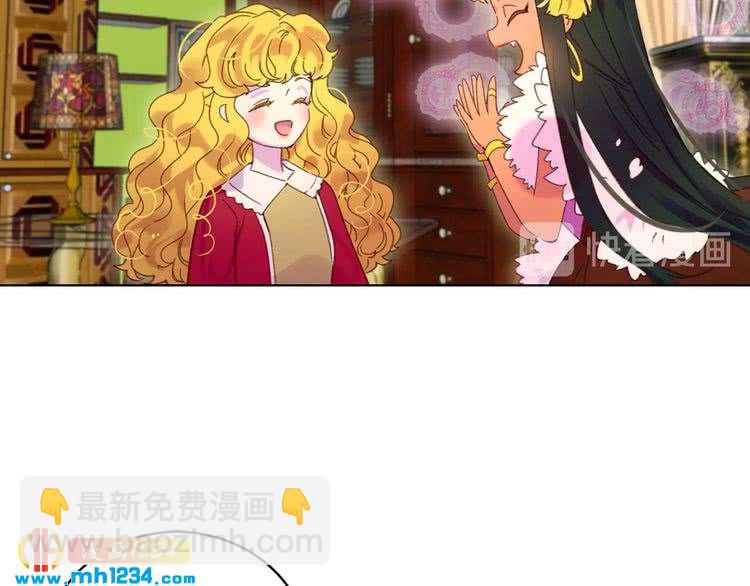 第105话 氪金玩家31