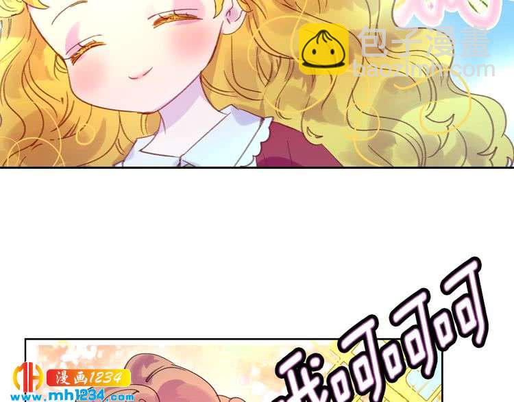 第105话 氪金玩家43