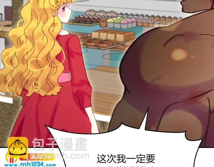 第105话 氪金玩家46
