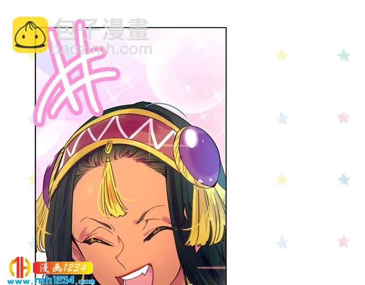 第105话 氪金玩家56