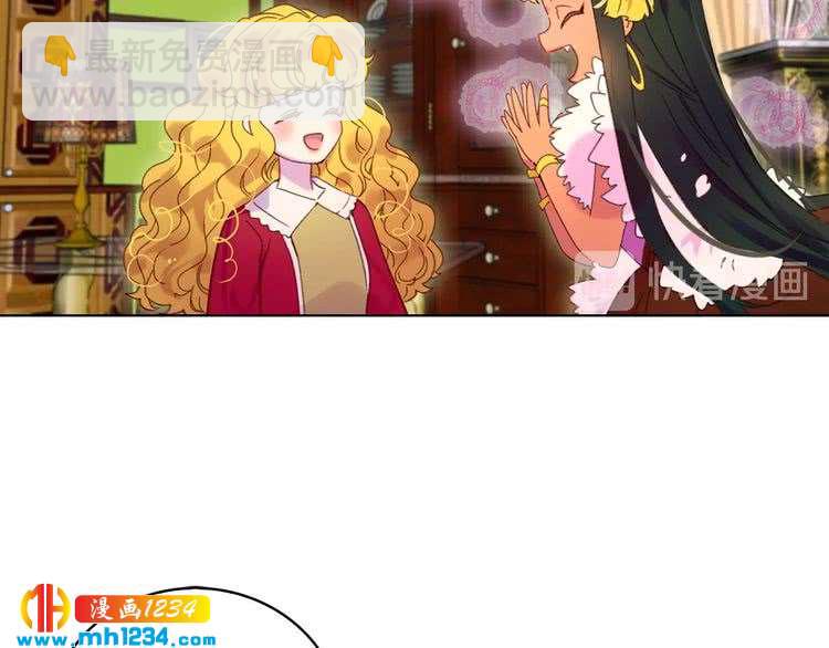 第105话 氪金玩家59
