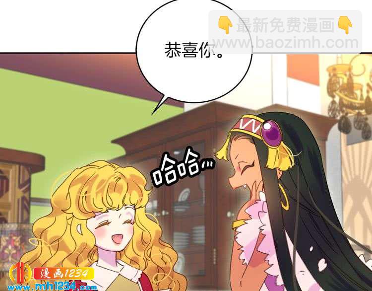 第105话 氪金玩家64