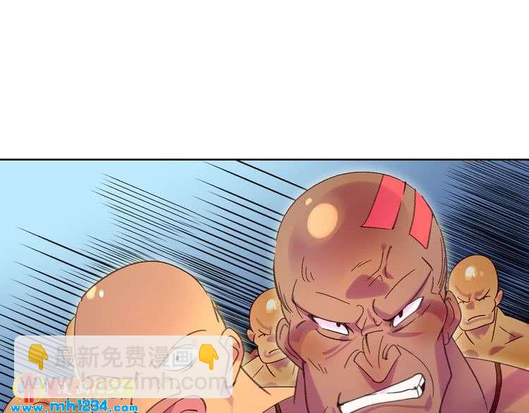 第105话 氪金玩家76