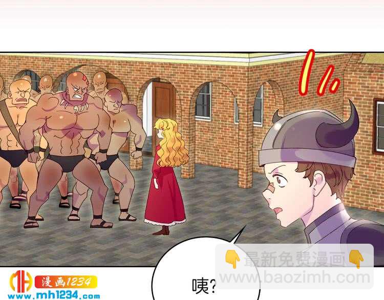 第105话 氪金玩家94