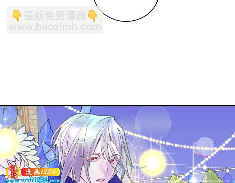 第105话 氪金玩家95
