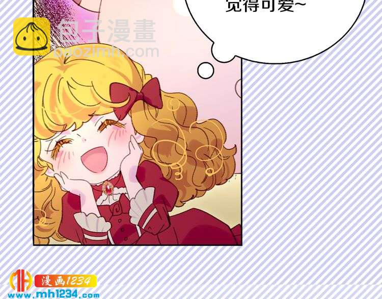 第106话 整装待发100