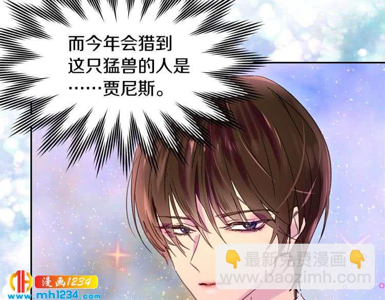 第106话 整装待发103