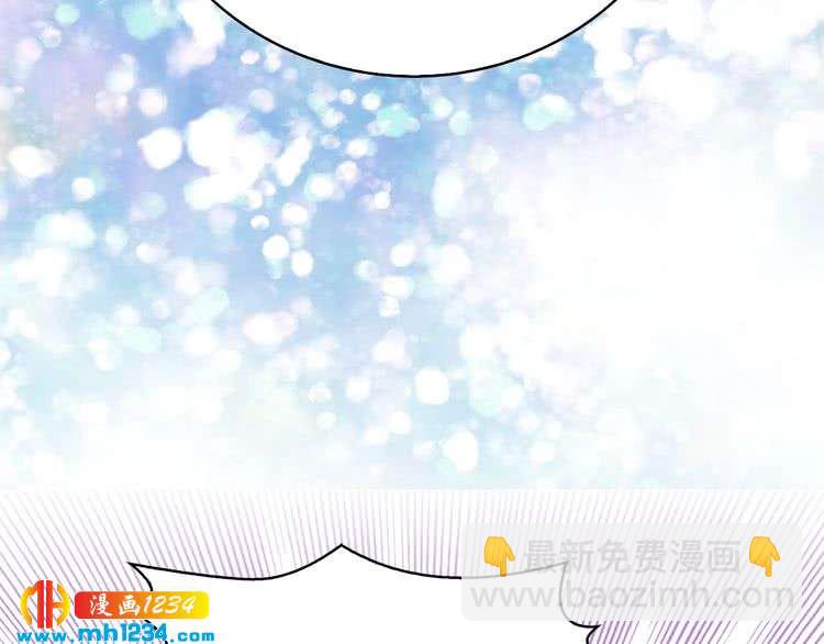 第106话 整装待发112