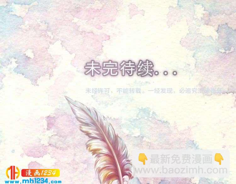 第106话 整装待发115