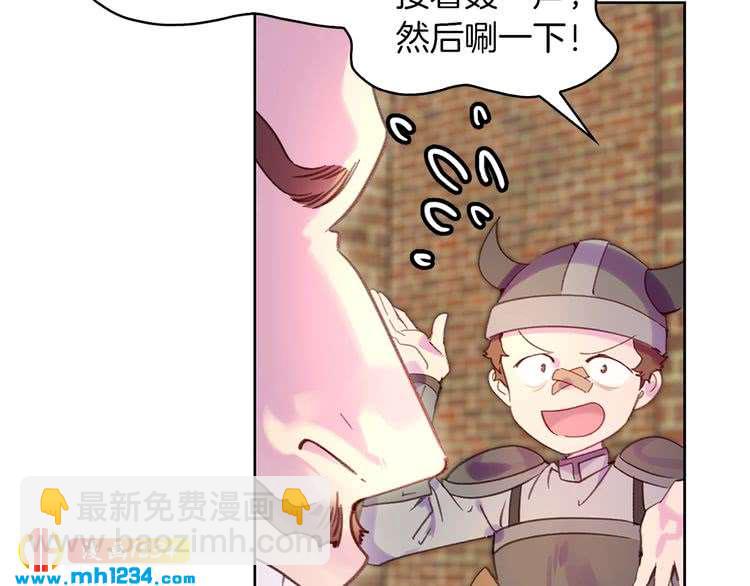 第106话 整装待发19