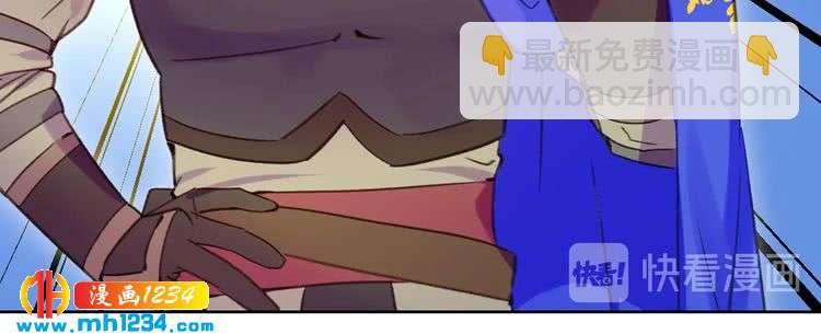 第106话 整装待发22