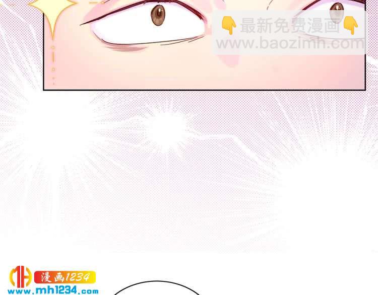 第106话 整装待发28
