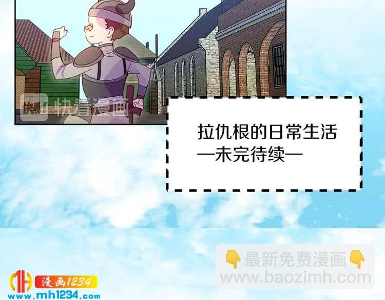 第106话 整装待发32