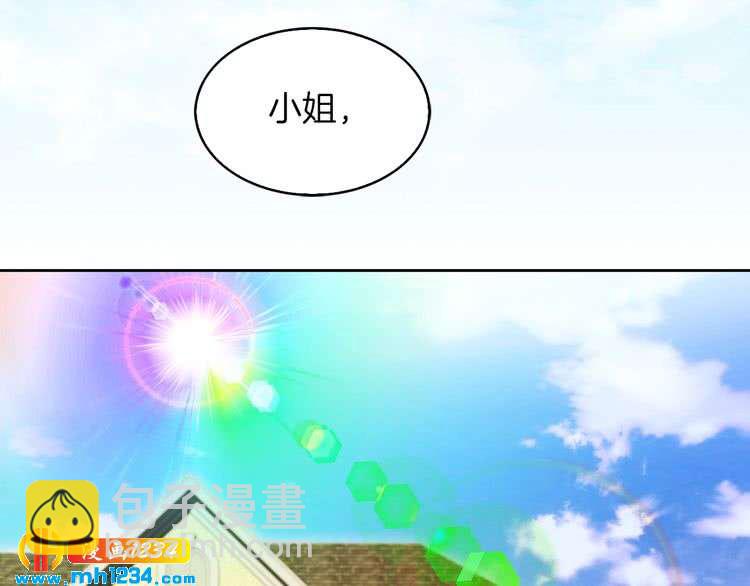 第106话 整装待发33