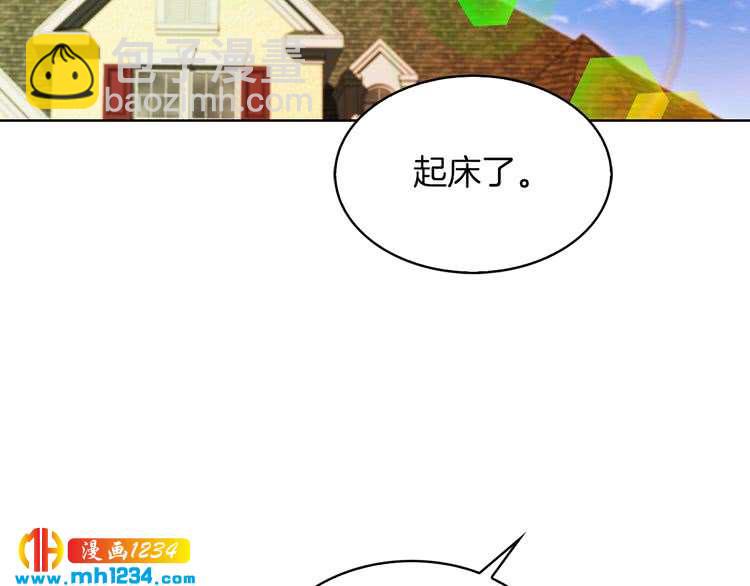 第106话 整装待发34