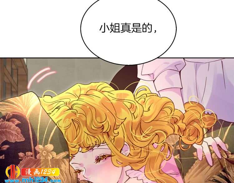 第106话 整装待发35