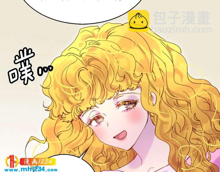 第106话 整装待发43