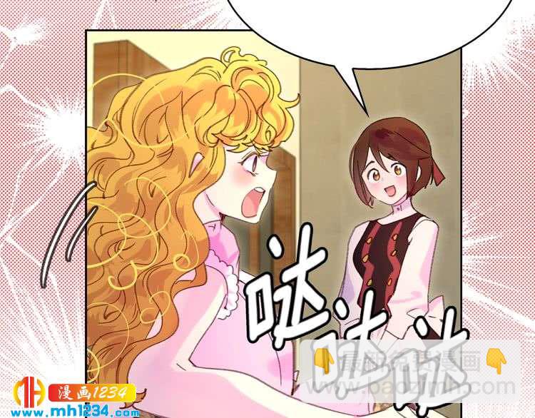 第106话 整装待发45