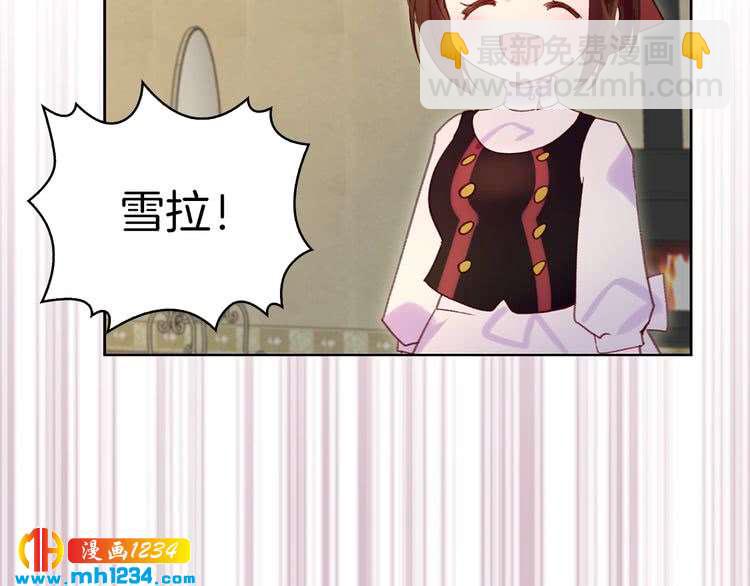 第106话 整装待发52