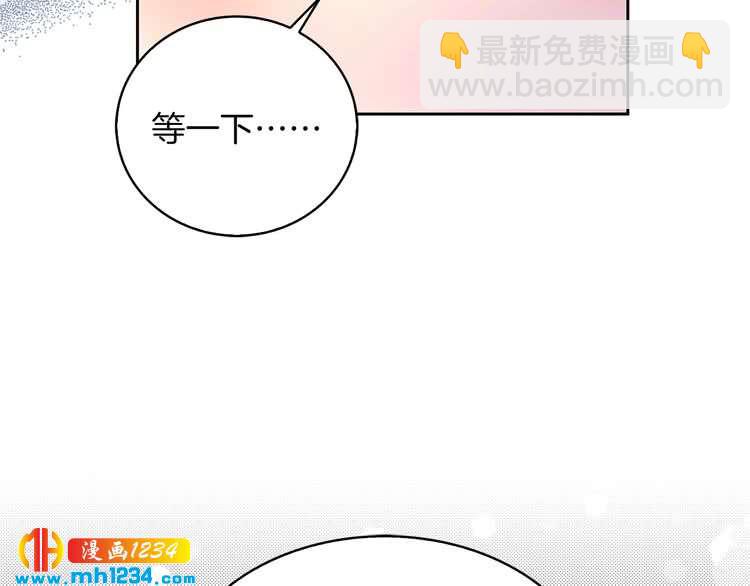 第106话 整装待发60
