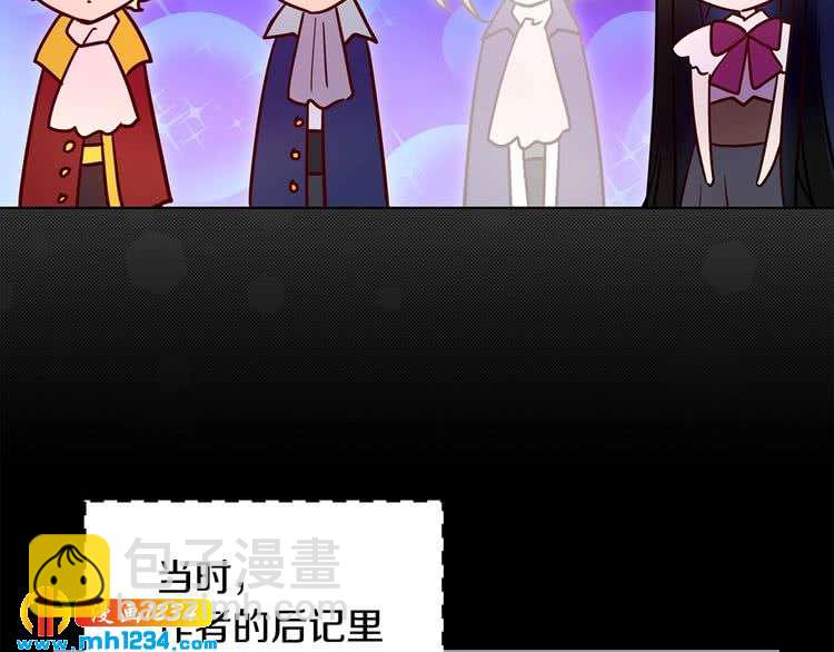 第106话 整装待发62