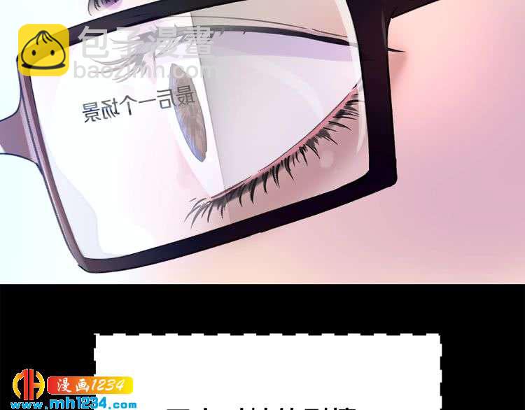 第106话 整装待发65