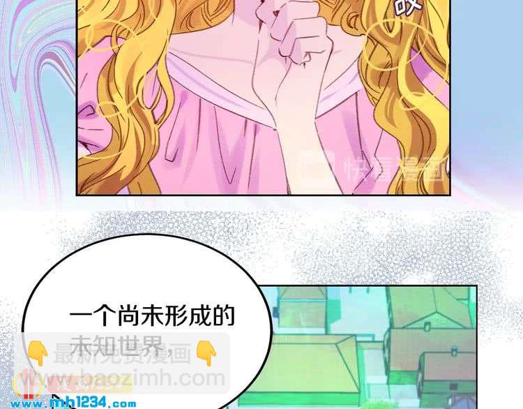 第106话 整装待发70