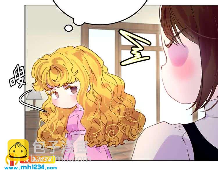 第106话 整装待发73