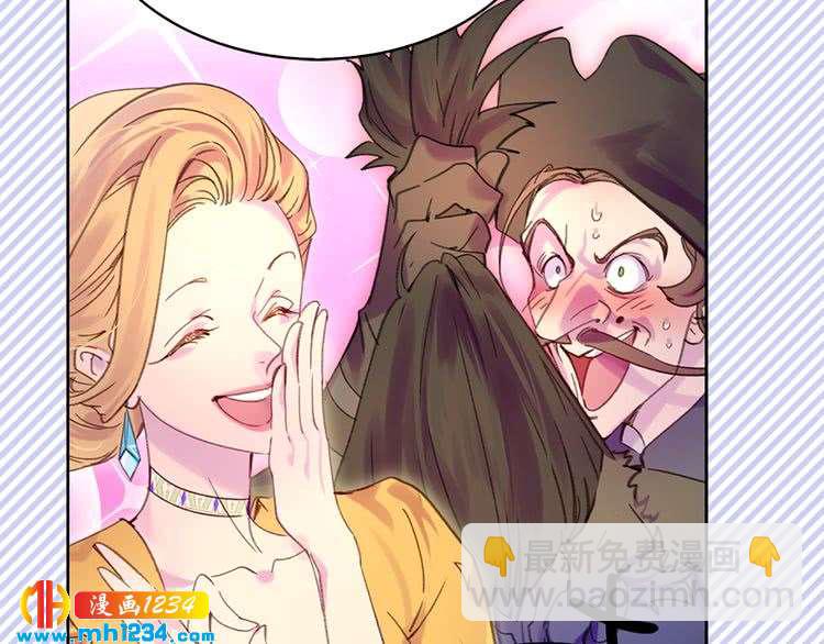 第106话 整装待发95
