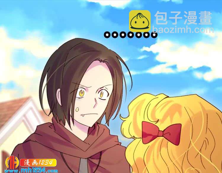 第107话 洛蒂好紧张！30