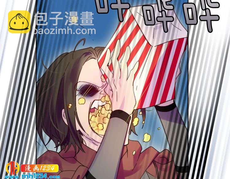 第107话 洛蒂好紧张！32