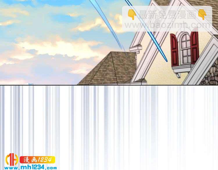 第107话 洛蒂好紧张！37