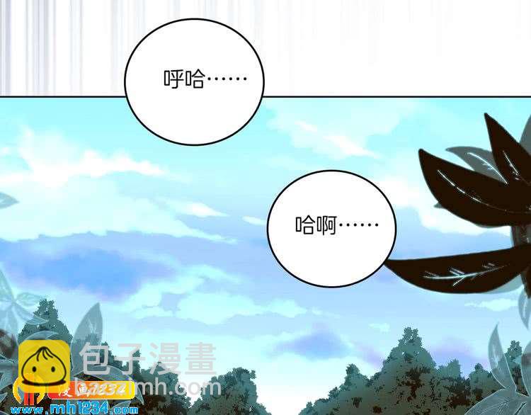 第107话 洛蒂好紧张！38