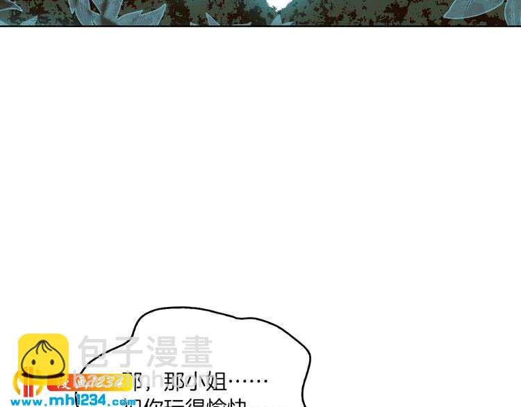 第107话 洛蒂好紧张！39