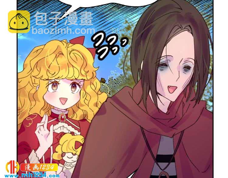 第107话 洛蒂好紧张！42