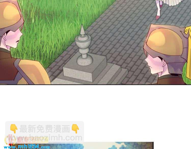 第107话 洛蒂好紧张！49