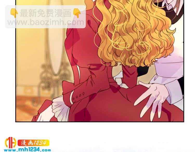 第107话 洛蒂好紧张！5