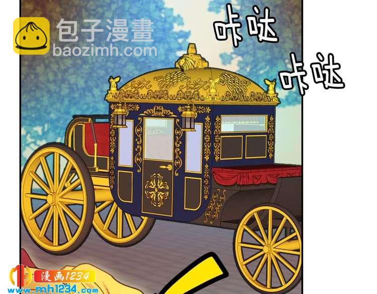 第107话 洛蒂好紧张！54