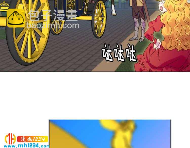 第107话 洛蒂好紧张！59