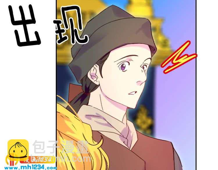 第107话 洛蒂好紧张！60